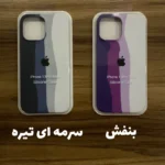 گارد گوشی سیلیکونی آبرنگی آیفونی کد 6
